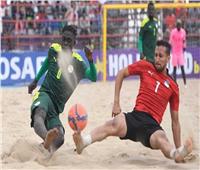 موعد مباراة مصر والسنغال في نهائي أمم إفريقيا للكرة الشاطئية