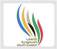 اليوم.. انطلاق منافسات دورة الألعاب السعودية 2022