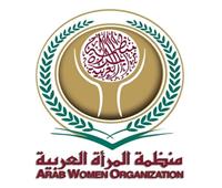 «المنظمة العربية للمرأة» تشارك في افتتاح الأسبوع العالمي للفرنكوفونية العلمية بالقاهرة