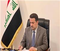 ننشر تفاصيل الحكومة العراقية الجديدة بعد نيلها ثقة البرلمان