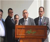«الوفد»: نشكر الرئيس على طرح كل قضايا مصر بالحوار الوطني