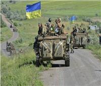 أوكرانيا: مقتل 44 جنديًا روسيًا وتدمير معداتهم العسكرية