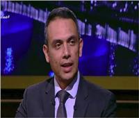 8 مؤشرات لتقييم قوة الاقتصاد المصري و فاعلية برنامج الإصلاح