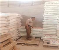 ضبط 5 أطنان أرز شعير قبل بيعها بالسوق السوداء في الشرقية 