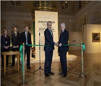 سفير مصر بموسكو يشارك في افتتاح معرض الحضارة المصرية بمتحف «Hermitage» 