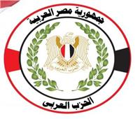 «الحزب العربي للعدل والمساواة» يشيد بقرارات الرئيس بملتقى الصناعة