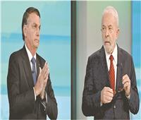 الجولة الثانية من الانتخابات الرئاسية في البرازيل غدا