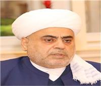 عضو حكماء المسلمين: ملتقى البحرين للحوار خطوة مهمة على طريق الأخوَّة 