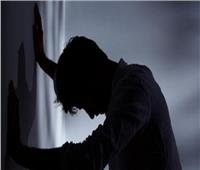 أستاذ طب نفسي: المصابون بالاكتئاب عُرضة لإدمان المخدرات| فيديو