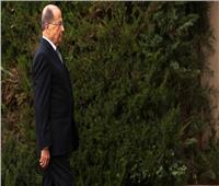 ميشال عون يغادر قصر بعبدا مع انتهاء ولايته في رئاسة لبنان