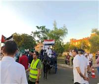 انطلاق فعاليات مهرجان «الأقصر بلدنا»‎‎ ضمن مؤتمر المستثمرات العرب