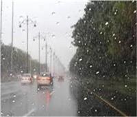 الأرصاد: سقوط أمطار على المحافظات وارتفاع أمواج البحرين اليوم