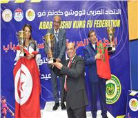 مصر تحصد المركز الأول في البطولة العربية الخامسة لشباب الكونغ فو