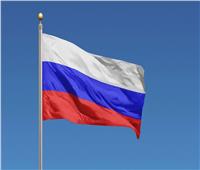 روسيا تستدعي السفير الهولندي بسبب محاولات بريطانيا تجنيد دبلوماسيين روس في لاهاي