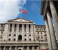 بنك إنجلترا بصدد بيع سندات بقيمة 838 مليار جنيه إسترليني