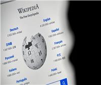 بسبب محتوى أوكرانيا.. روسيا تفرض غرامات على مالك ويكيبيديا 