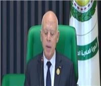 كلمة الرئيس التونسي قيس سعيد في افتتاح أعمال القمة العربية الـــ31 بالجزائر