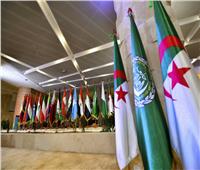انطلاق أعمال القمة العربية الحادية والثلاثين بالجزائر بمشاركة الرئيس السيسي