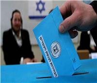 وكالة الأنباء الفرنسية: حزب الليكود بزعامة نتنياهو يحتل المركز الاول في الانتخابات الإسرائيلية