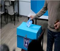 لجنة الانتخابات الإسرائيلية: نسبة التصويت النهائية هي الأعلى منذ 2015