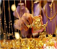 سعر الذهب في السوق المصري بمستهل تعلاملات الأربعاء 2 نوفمبر