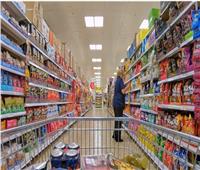 بريطانيا تُسجل مستوى قياسيًا لأسعار المواد الغذائية 