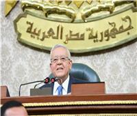 «النواب» يحيل مشروع قانون إنشاء المجلس الأعلى للوعى للجان المختصة 