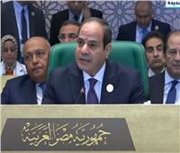 السيسي: القمة العربية تأتي في توقيت مهم بالتزامن مع عدد من الأزمات العالمية