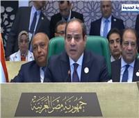 الرئيس السيسي: مصر تسعى لتحقيق شراكة عربية متكاملة