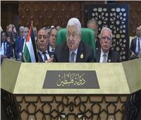 محمود عباس يدعو القمة العربية لتشكيل لجنتين وزاريتين لدعم فلسطين