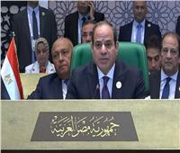 نص كلمة الرئيس السيسي أمام القمة العربية بالجزائر