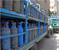 البترول: أسعار أسطوانات البوتاجاز ثابت بالرغم من زيادة سعر الصرف