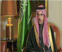 السعودية تعلن استضافة القمة العربية «32» 
