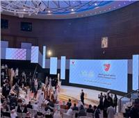 انطلاق ملتقى البحرين العالمي للحوار بمشاركة بابا الفاتيكان وشيخ الأزهر