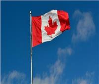 كندا تفرض عقوبات جديدة على وزارات وإدارات وشخصيات روسية