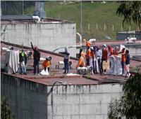إصابة 8 ضباط شرطة وجنديين خلال أعمال شغب في سجن بالإكوادور