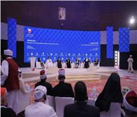 إجماع على البحرين كنموذج فريد في التعايش والحوار بين الأديان