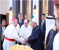 بدء اجتماع الحوار التاريخي لمجلس حكماء المسلمين وكبار كرادلة الكنيسة الكاثوليكية 
