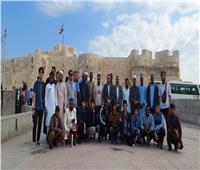 «الأعلى للشئون الإسلامية» ينظم جولة ترفيهية للطلاب الوافدين بالإسكندرية  