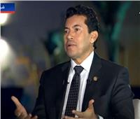 أشرف صبحي: مصر تحقق عوائد اقتصادية كبيرة من الإنشاءات الرياضية| فيديو