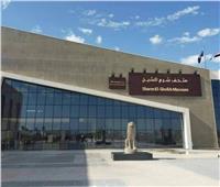 معرض مؤقت للآثار حول «قضايا المناخ والبيئة» بمتحف شرم الشيخ