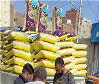 بـ14.25 جنيه.. تموين الإسكندرية تطرح أرز للمواطنين بالمجمعات الاستهلاكية