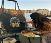 ختام فعاليات ملتقى النيل للفنون التشكيلية بإقامة معرض توت عنخ آمون بالأقصر
