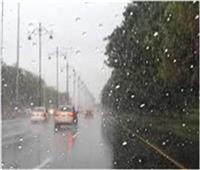 «الأرصاد» توضح فرص سقوط الأمطار.. والعظمى بالقاهرة 28 درجة| فيديو