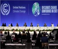سفيرة COP26 لإفريقيا: التغير المناخي يضع المزيد من الأعباء على بعض الدول