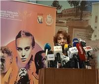 سميحة أيوب تكشف أهمية إطلاق اسم نبيل الألفي على دورة مهرجان شرم الشيخ للمسرح