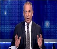 أحمد موسي يكشف تفاصيل ما حدث للنائب عمرو درويش فى قمة المناخ .. فيديو