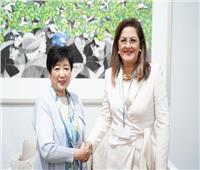 على هامش «COP27».. وزيرة التخطيط تلتقي محافظ مدينة طوكيو اليابانية
