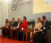 وزيرة البيئة: العالم يشهد أزمات تمس تمويل التكيف مع آثار تغيرات المناخ   