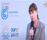 الأمم المتحدة: متفائلون بقمة المناخ في مصر بعد إدراج الخسائر والأضرار